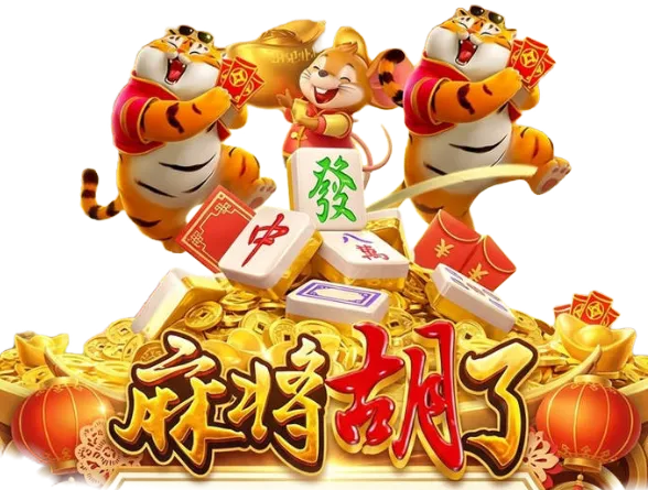 数字游艺图鉴空间结构的变化